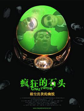 1024在线视频